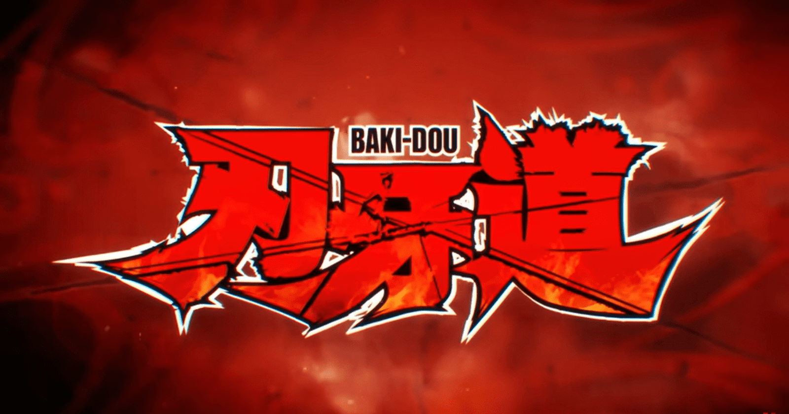Baki-dou
